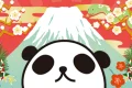 テスト