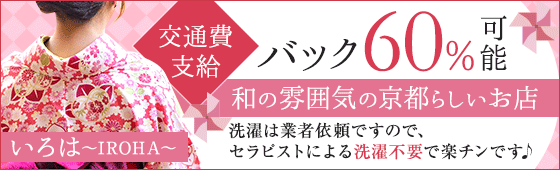 イベント画像