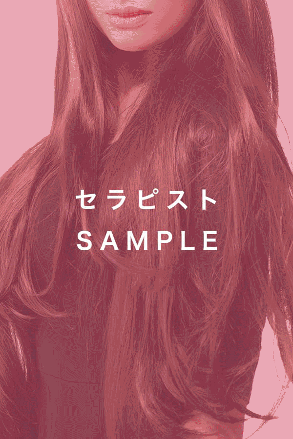 松本テスト登録